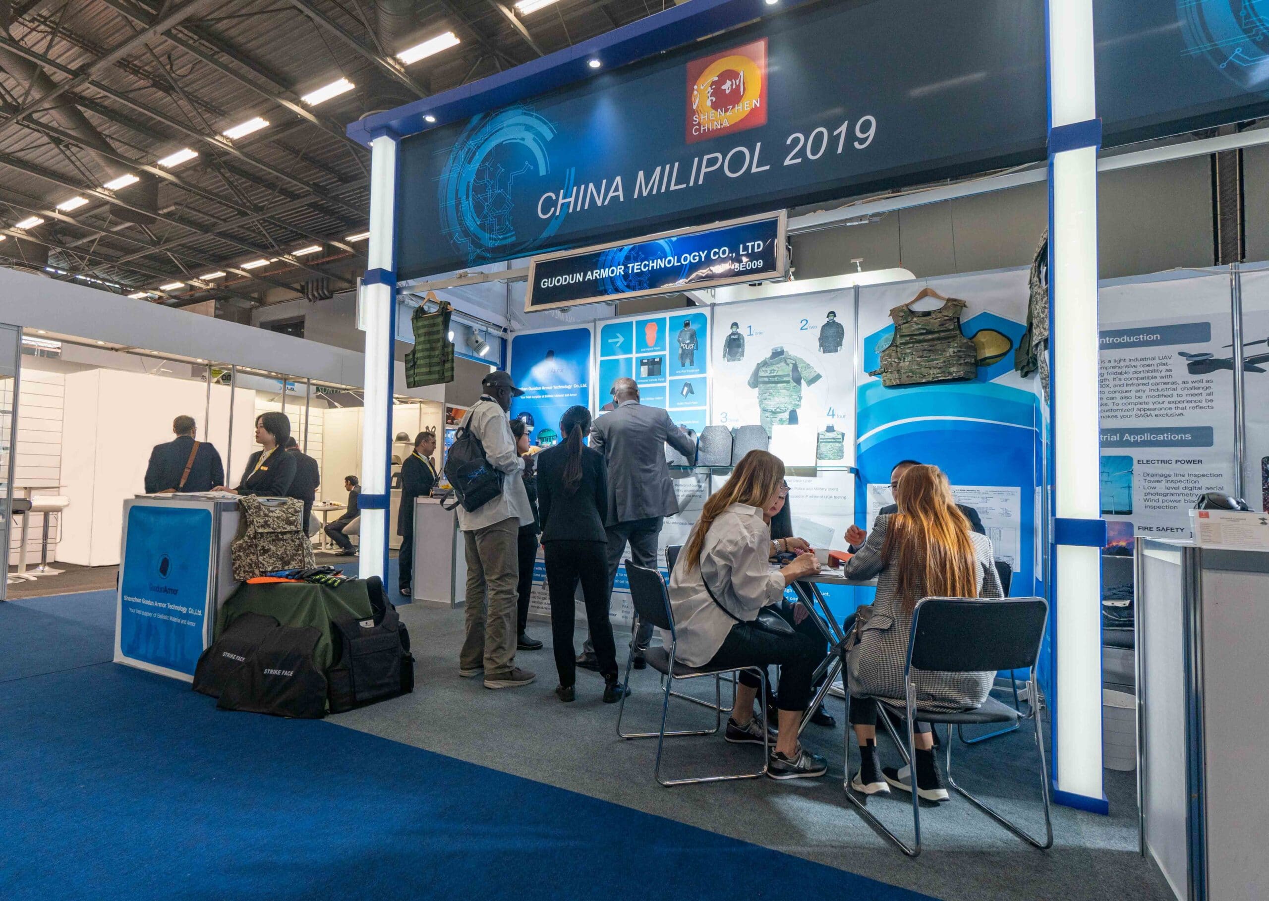 Guodun Armor Milipol 2019